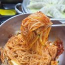 부산밀면 이미지