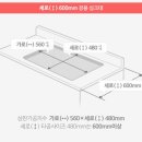 김포한강5로-L 이미지