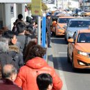 문화택시 노동조합 이미지