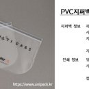 신성인쇄 이미지