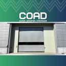 고속종합정비공장 | 스피드도어 고속자동문 반도체 공장 설치후기 | 코아드