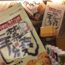 미미전병 이미지