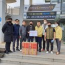 동국전기 이미지