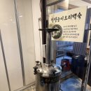 씨유강릉교동황제점 | 강릉 메밀능이촌, 강릉역 막국수 맛집에서 들기름막국수,회막국수 내돈내산 후기