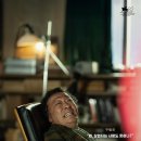 호원대학교 올바른노동조합 | [먼저 온 미래] 후기