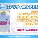 짱PC게임랜드 이미지