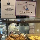 고메이 퍼피 이미지