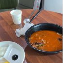 태안중학교 | 충남/태안 안면도 어디서도 못 먹는 매콤한 쭈꾸미 짜장면과 인생 탕수육 맛집 중화루 후기