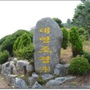 원우조경 이미지