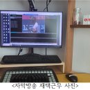한글시스템