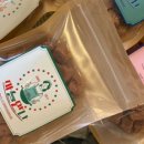 만나방앗간 이미지