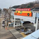 용재공원 이미지