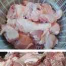 홍두깨유통