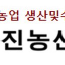 법인대진축산 이미지