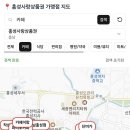 홍주천년별다방