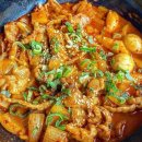 국물닭발 이미지