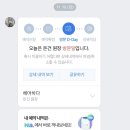 광안종합시장 이미지