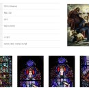 ‘레지나’와 ‘첼리나’가 8월 22일과 어떤 관계가 있을까요? 이미지