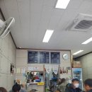 어쩌다감자탕원주우산점