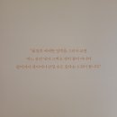 토지옹심이 이미지