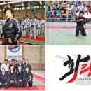 화랑합기도(총본관) 네이버블로그