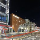 세종햇살약국 이미지