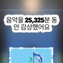 겸사겸사