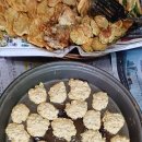 장모밥상 이미지