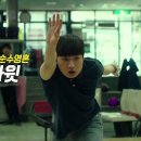 스플릿볼링 이미지