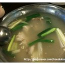 강남닭집 이미지