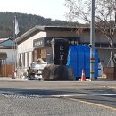 동해 초등학교 이미지