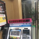 무인75 이미지