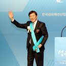 탑코퍼레이션