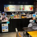 이디야금천점 | [서울/금천] ‘이디야 박미삼거리점’ 치즈폼딸기라떼, 저당문경오미자에이드 후기 친절하고 깔끔한...