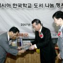 현대도서 이미지