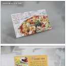 환영인쇄소 이미지
