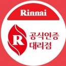 마포-현장-마포-1601 이미지