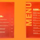 코지cozzy 이미지