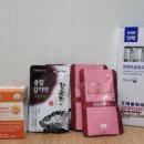 대소대풍약국 이미지