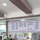 만만돼지국밥 이미지