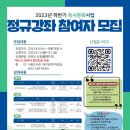 서운도서관 이미지