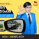 와이드가드 이미지