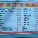 옛날스넥 이미지