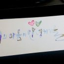 하랑방캘리그라피 이미지