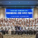 리싸이클오피스 - 부천시 원미구 길주로458번길 44 | 리싸이클오피스