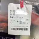 비비큐치킨온의점 이미지