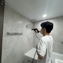 디아너스 | 대구 케라폭시 줄눈시공은 어떻게 진행될까 - 태왕디아너스오페라 줄눈시공 후기