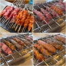 양쉐프양꼬치