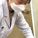지산한의원 이미지