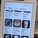 베이커리팩토리 농협수원점 - 2317 | 수원 행궁동 카페 솔트팩토리 소금빵 맛집 상하이 버터떡까지